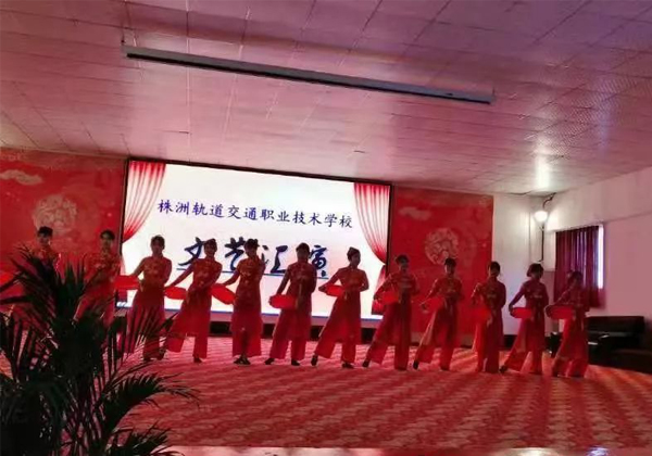 文明风采——才艺展示《飞扬吧，青春！》