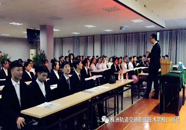 教学实践系列报道-走进长沙南（高铁）站