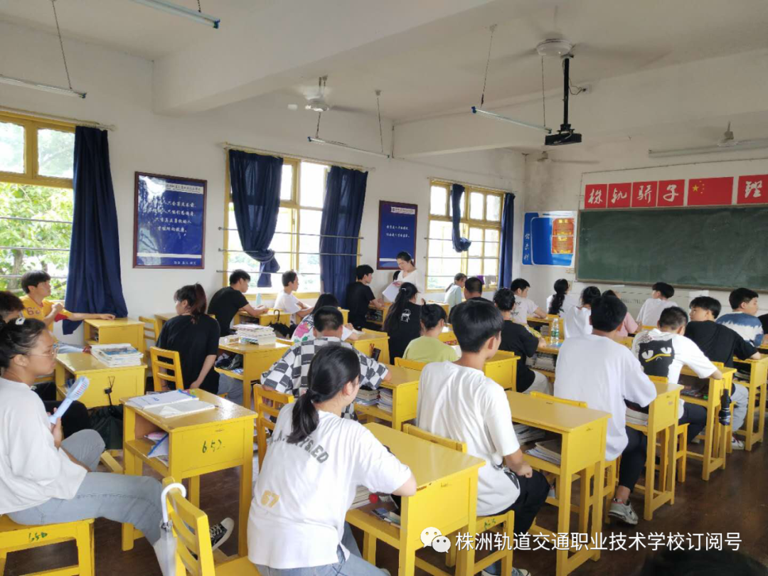 把好事做好，把实事办实！——株洲中职学校迎接市教育局资助核查