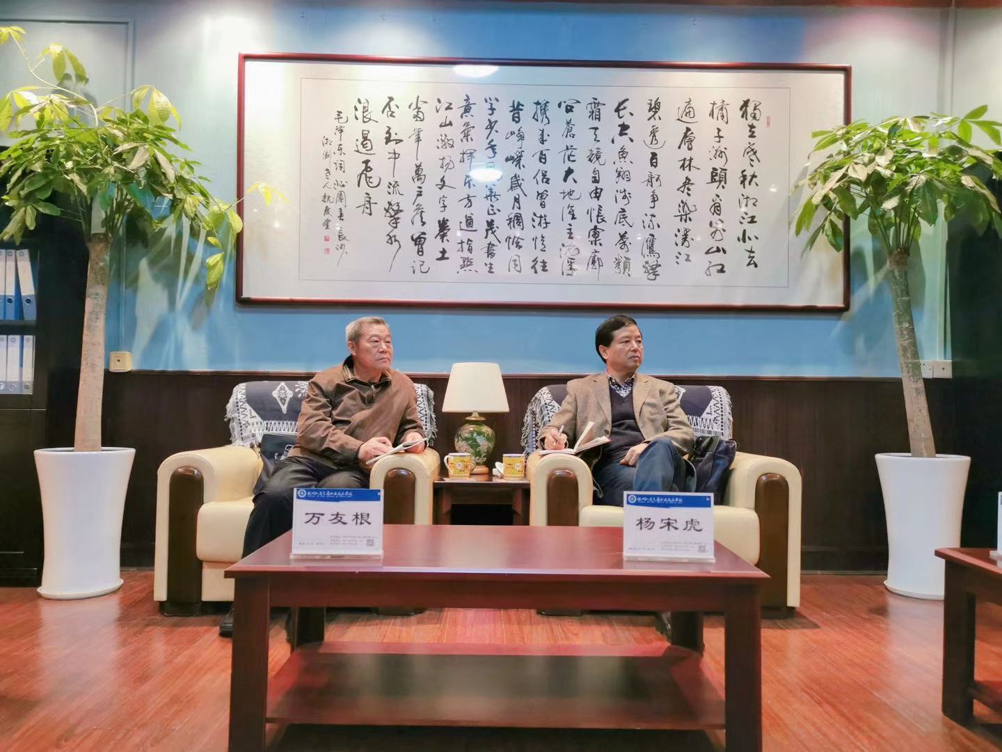 微信图片_20201129095027.jpg 微信图片_20201129095027.jpg