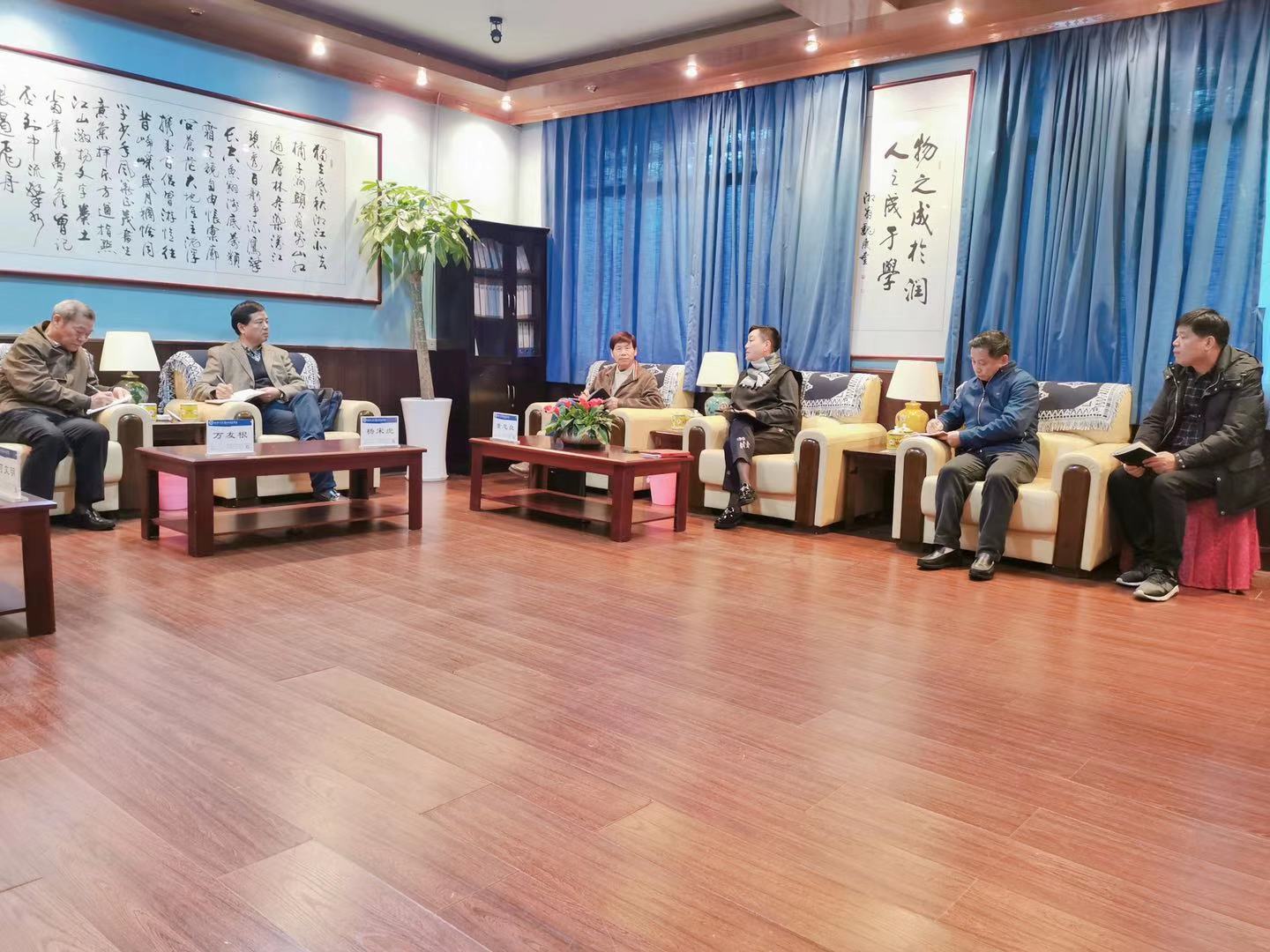 微信图片_20201129095030.jpg 微信图片_20201129095030.jpg