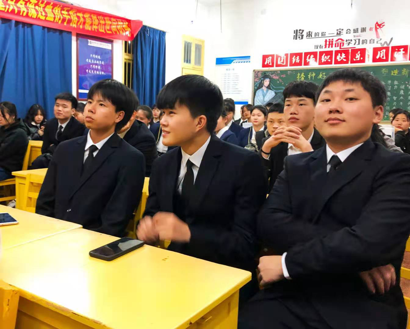图片2.png