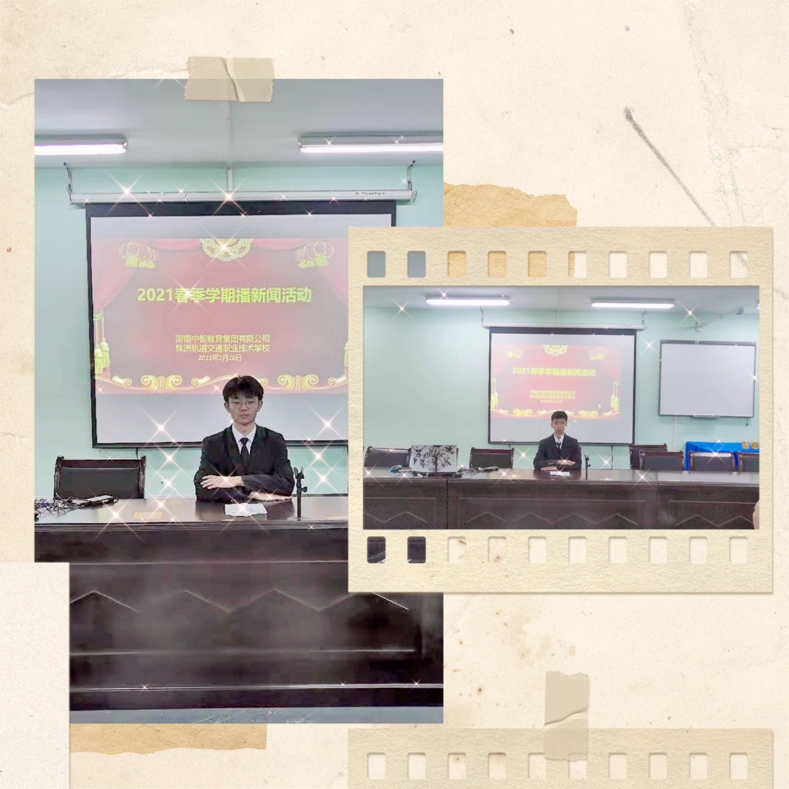 微信图片_20210415101530.jpg