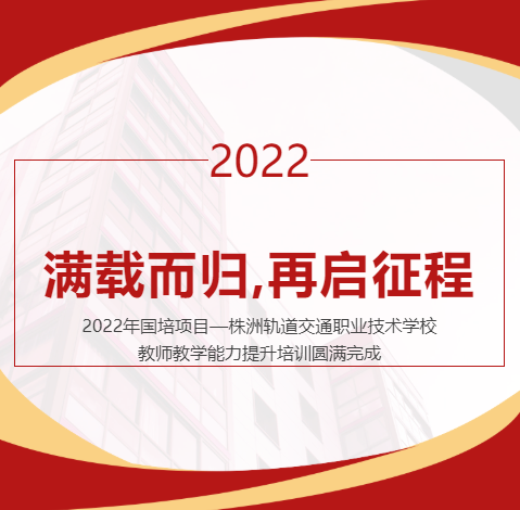 微信截图_20220817111258.png