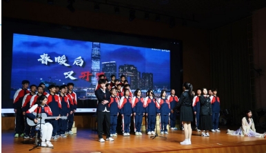冬之颂 青春歌——这场礼仪操、合唱比赛，精彩纷呈！