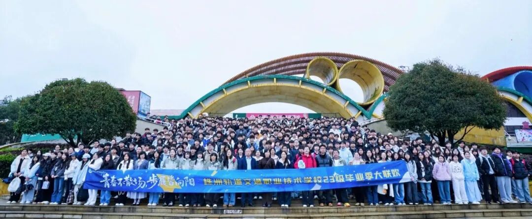 从校园“养龙虾”，到人生闯天涯